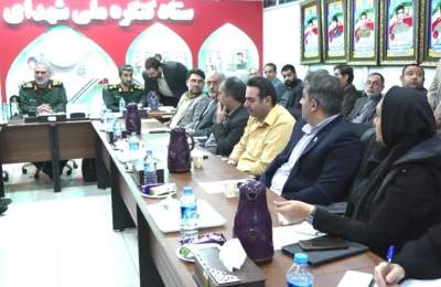 نشست روابط عمومی های خوزستان با موضوع کنگره ملی شهدای خوزستان  